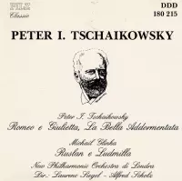 Peter I. Tschaikowsky, Glinka, New Philharmonic Orchestra Di Londra ‎– Romeo e Giulietta / La Bella Addormentata / Ruslan Und Ludmilla