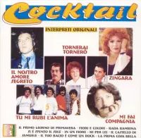 Cocktail Italiano, Vol. 3