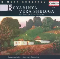 Boyarinya Vera Sheloga
