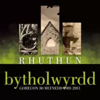 Cor Rhuthun - Bytholwyrdd (CD)