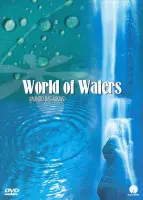 Andrey Cechelero - World Of Waters (DVD)