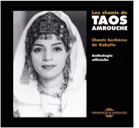 Taos Amrouche - Chants Berberes De Kabylie (5 CD)