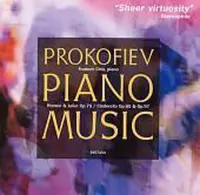 Classical Express - Prokofiev: Piano Music / Frederic Chiu