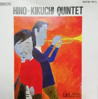 Hino-Kikuchi Quintet
