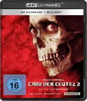 Evil Dead 2 (1987) (Ultra HD Blu-ray & Blu-ray)