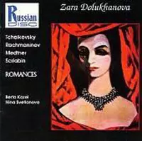 Zara Dolukhanova: Romances