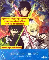 Seraph of The End-Season 1-Part 1-Vampire Reign [Limited Edition]