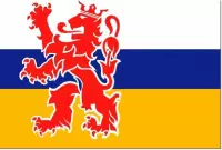 Limburgse vlag 30x45cm