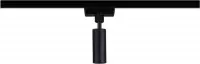 Paulmann URail pendeladapter voor hanglamp - zwart
