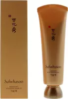 Sulwhasoo Over Night Vitalizing Mask Ex 120ml