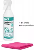 HG Desinfectie Reiniger doodt 99,9% van de bacteriën 500 ML  + 1 x gratis microvezeldoek