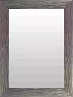 Spiegel Oud Zilver 63x83 cm – Stella – Unieke spiegel met zilveren lijst – wand spiegels – Muur Spiegel – Perfecthomeshop