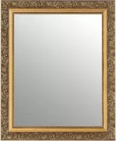 Barok Spiegel Goud 60x80 cm – Daliah – Brocante Spiegel Goud – Spiegel Gouden Lijst – Wandspiegel Goud Hal – Perfecthomeshop