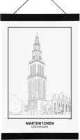 SKAVIK Martinitoren - Groningen Poster met houten posterhanger (zwart) 30 x 40 cm