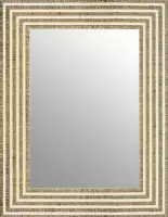 Chique Spiegel Wit Goud 47x97 cm – Svea – Praktisch – Duurzaam