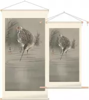 Snip in water, Ohara Koson - Foto op Textielposter - 120 x 240 cm