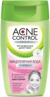 Natuurlijke hydraterende anti-acne tonic met melkzuren, 150ml