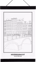 SKAVIK Keizersgracht - Amsterdam Poster met houten posterhanger (zwart) 21 x 30 cm