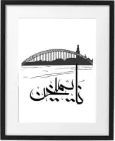 Wanddecoratie-Ingelijste Skyline Nijmegen met Arabische Kalligrafie-Sierlijk-Arabic Avenue-52x42cm