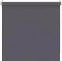 Decosol Rolgordijn mini Verduisterend - Antraciet (5756) - 37 x 160 cm