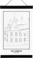 SKAVIK Het Torentje - Den Haag Poster met houten posterhanger (zwart) 21 x 30 cm