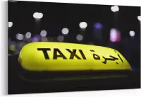 Schilderij - Taxi in Abu Dhabi 's nachts — 90x60 cm