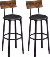 MuCasa©  Barkruk set van 2 - Barstoelen / keukenstoelen met lederen zitvlak | zithoogte 75 cm | eenvoudige montage | industrieel design | vintage bruin-zwart