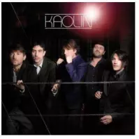 Kaolin - Kaolin (CD)