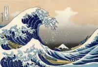 Poster - Great Wave Kanagawa - 61 X 91.5 Cm - Multicolor