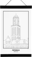 SKAVIK Peperbus - Zwolle - Poster met houten posterhanger (zwart) 21 x 30 cm