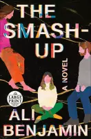 The Smash-Up