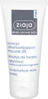 Ziaja - Regenerating and moisturizing cream with smoothing effect Ultra Moisturizing With Urea 50 ml - 50ml