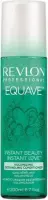 MULTI BUNDEL 5 stuks Revlon Equave Volumizing Detangling Conditioner 200ml