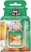 Yankee Candle Car Jar Ultimate Alfresco Afternoon