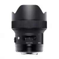 Sigma 14 mm F1.8 HSM | Art Nikon