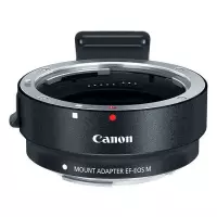 Canon Mount Adapter EF - EOS M met statief gondel
