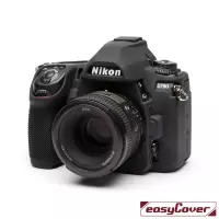 easyCover Body Cover for Nikon D780 Black