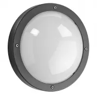 SG Primo LED wandarmatuur 12W 4000K IP65 IK10 grafiet sensor 643573