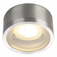 Plafondlamp ROX CEILING GX53 OUT aluminium geborsteld 1xGX53