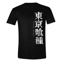 Tokyo Ghoul White Horizontal Logo Black T-Shirt - Maat S