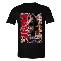 Godzilla Son of Godzilla T-Shirt - Maat L