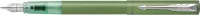 Parker Vector XL vulpen | metallic groene lak op messing met chroom detail | fijne penpunt met blauwe inkt navulling | Geschenkverpakking