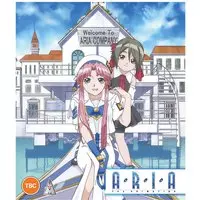 Anime - Aria: The Animation