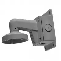wall mount Hikvision Outdoor 110x120x120mm DS-1272ZJ-110B