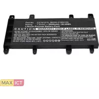 Micro Battery MBXAS-BA0060 notebook reserve-onderdeel Batterij/Accu