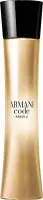 Armani - Code Absolu Femme - Eau De Parfum - 75ML