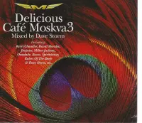 Delicious Cafe Moskva 3