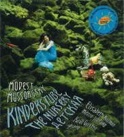 Elisabeth Kulman & Kirill Gerstein - Mussorgsky: Kinderstube (CD)