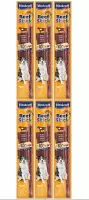 Hondensnack - Vitakraft - BEEF-STICK HART - per 6 stuks