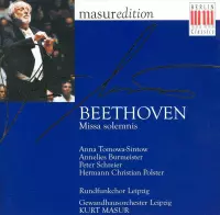 Anna Tomowa-Sintow & Annelies Burmeister - Beethoven: Missa Solemnis In D Major, Op. 123 (2 LP)